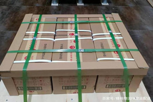 遵义茅台空运代理酒水【机场货运当天